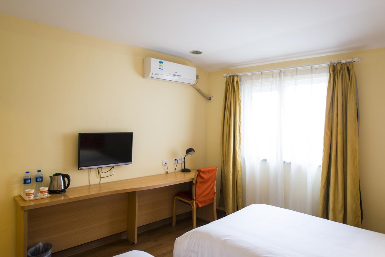 Home Inn Suzhou Zhuhui Road Canglang Pavilion Dış mekan fotoğraf